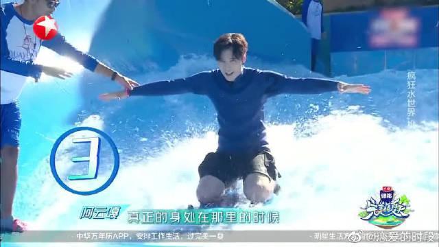 一根绳长30厘米，用它围成的长方形和正三角形，哪一个面积大，大多少？游戏画面