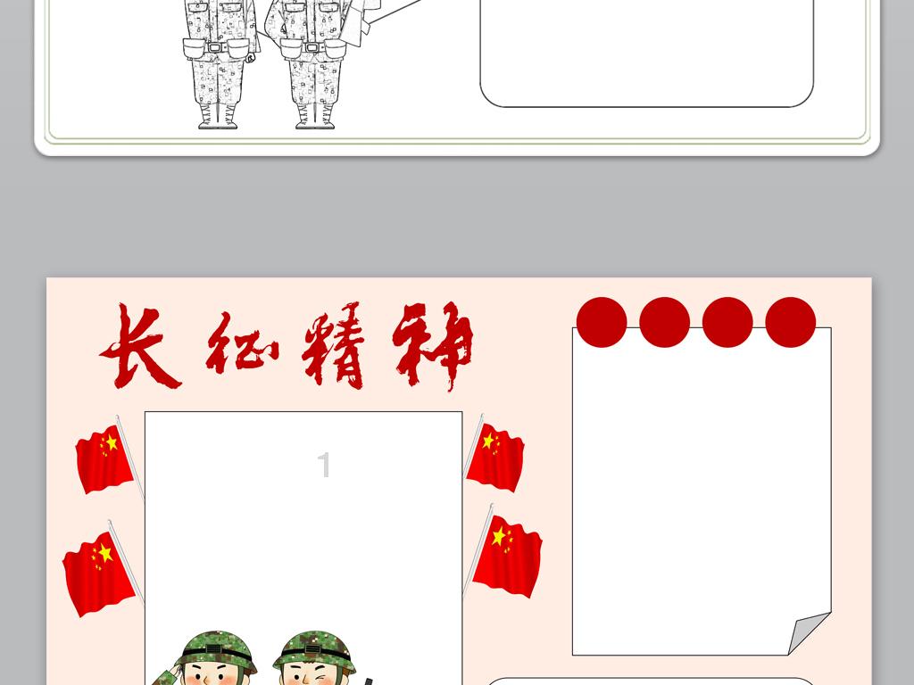 笔记本怎么下驱动