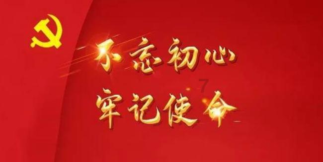 2月13日发布 《驱灵者:新伊甸的幽灵》战斗适应性预告片放出