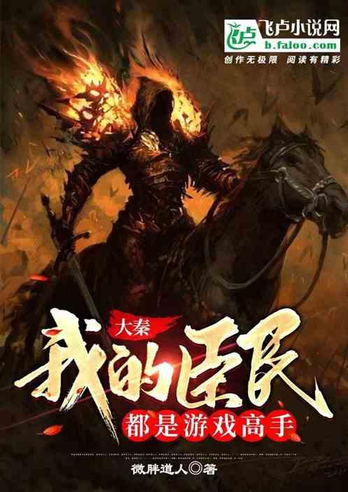 《春联是怎么来的?——一个令你惊讶的冷知识分享平台》