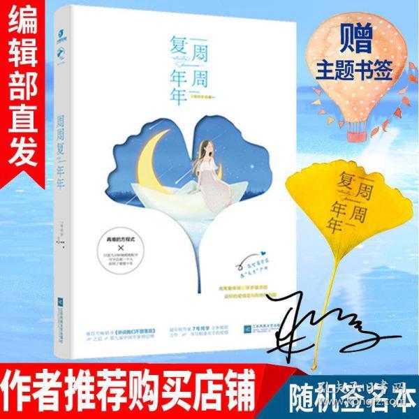 僵尸猎人赏金大赛